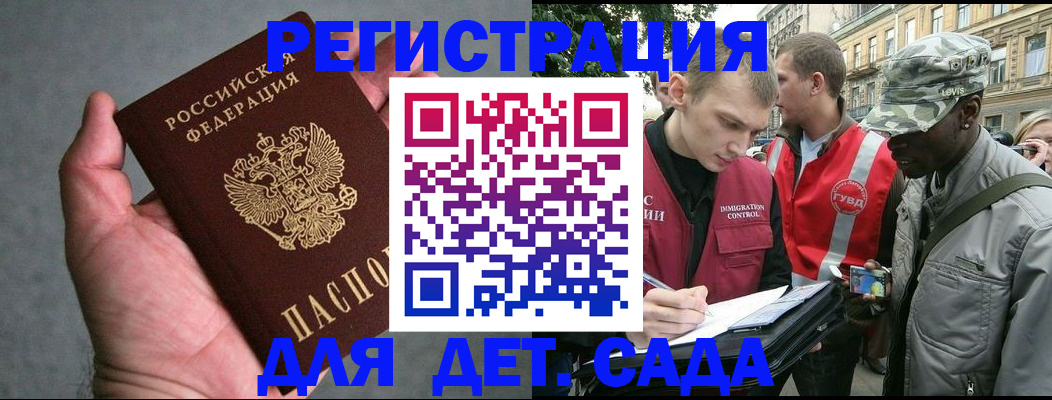 форма 3 в Артёме